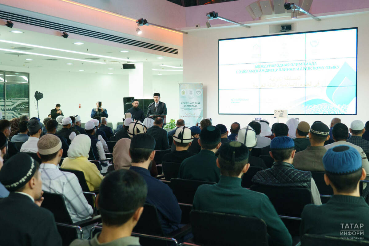 В Казани наградили победителей Международной олимпиады по исламским наукам и арабскому