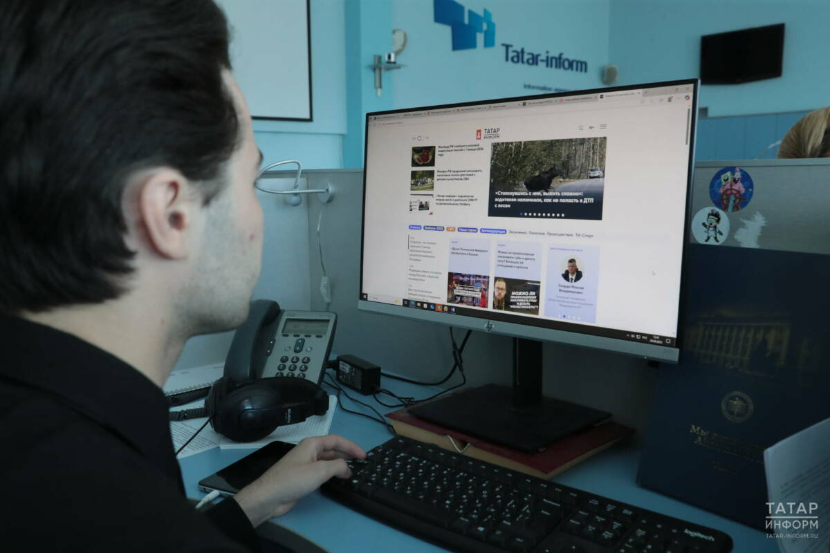 «Татар-информ» стал самым цитируемым СМИ Татарстана за III квартал 2025 года
