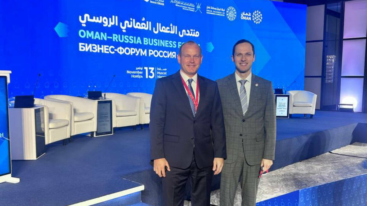 Делегация Татарстана приняла участие в бизнес-форуме «Россия – Оман»