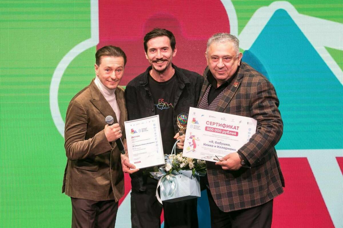 Спектакль «Созвездия-Йолдызлык» взял приз Сергея Безрукова на Большом Детском фестивале