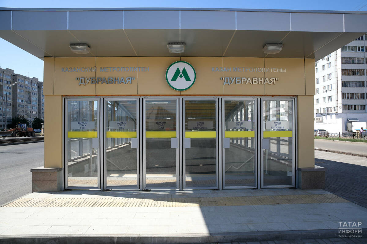 Станция метро «Дубравная» возобновит работу 18 ноября