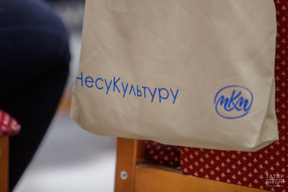 Более 17,5 тыс. волонтеров культуры насчитывается в Татарстане