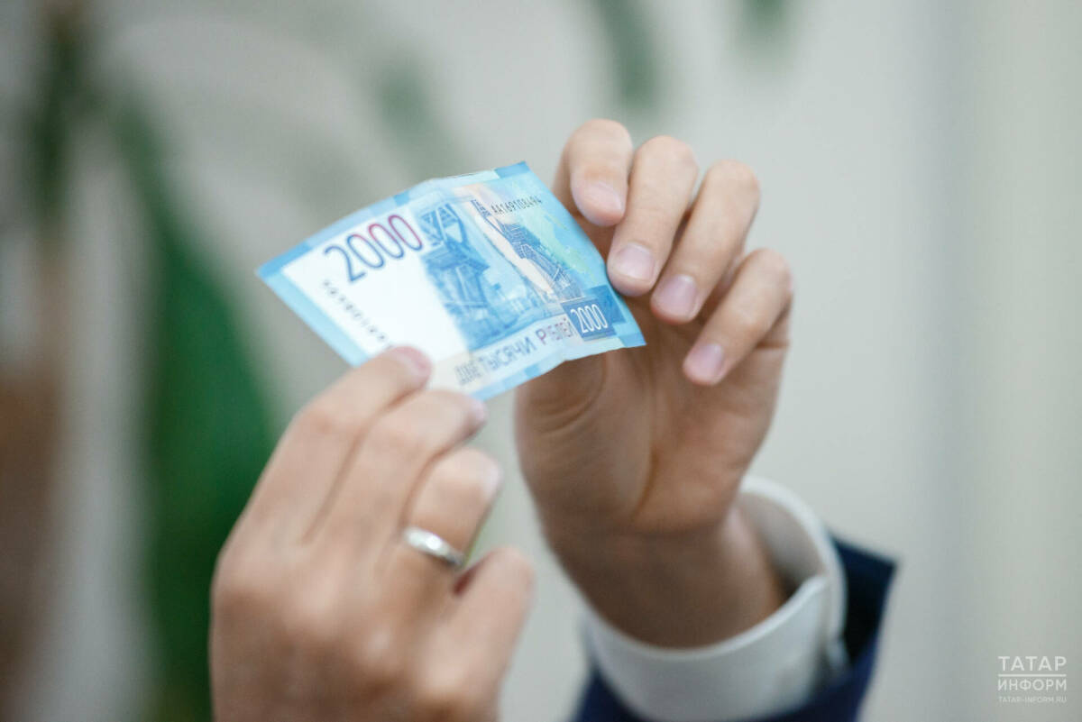 25 поддельных российских банкнот обнаружили в банковском секторе РТ за III квартал