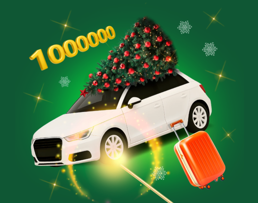 Ак Барс Банк разыграет призы за оформление потребительского кредита