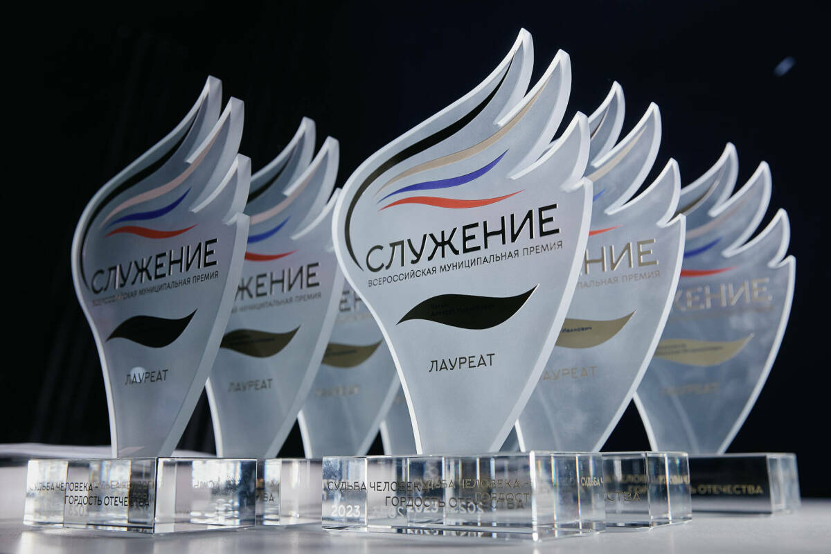 «Служить людям и своей малой родине»: как муниципальные сотрудники меняют города и села