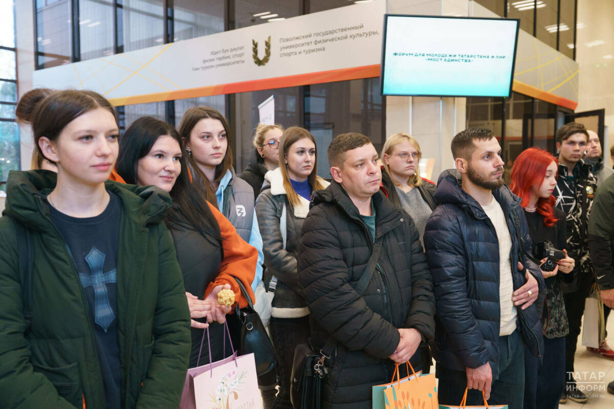 Луганские участники форума «Мост единства» поблагодарили Татарстан