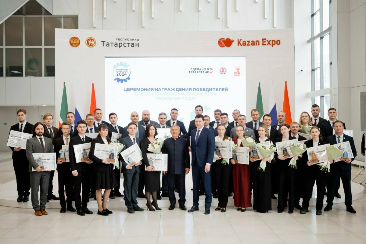 Прием заявок на конкурс «Инженер года» в Татарстане продлили до 25 ноября
