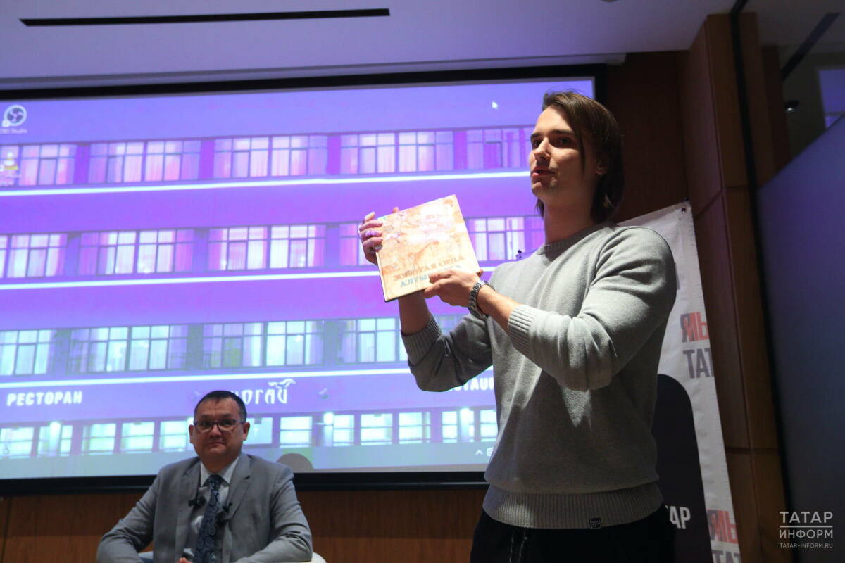 В Казани представили двуязычную монографию по истории Золотой Орды