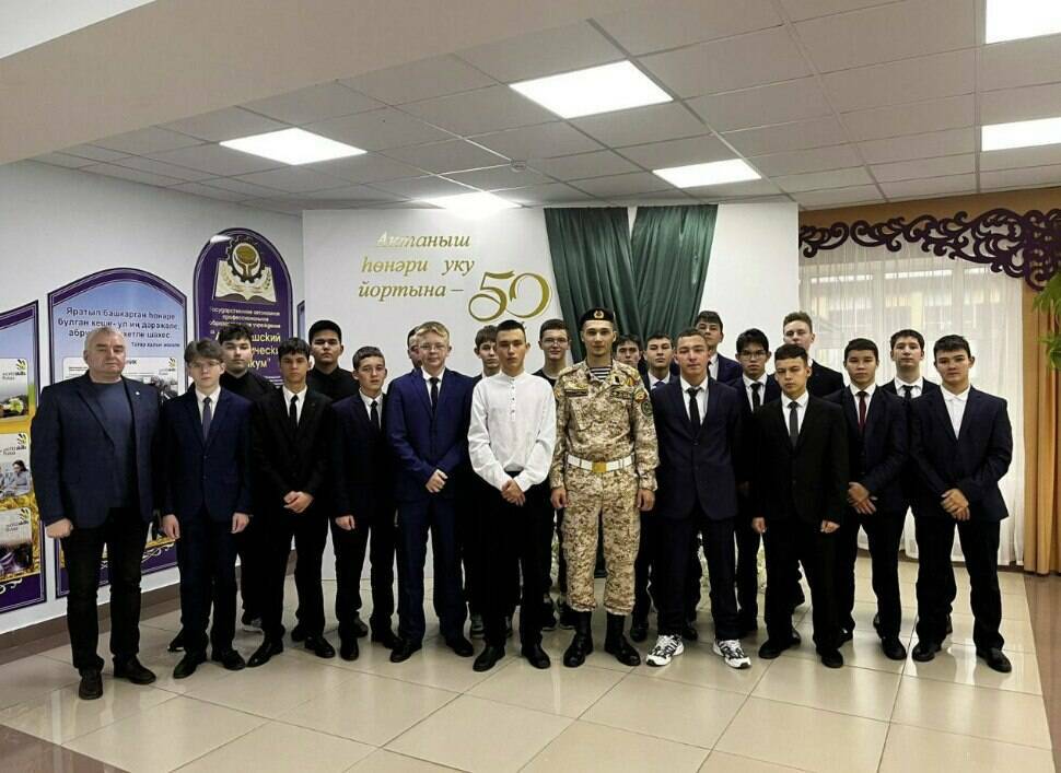 Выпускник Актанышского техникума рассказал студентам о службе и личном опыте на СВО