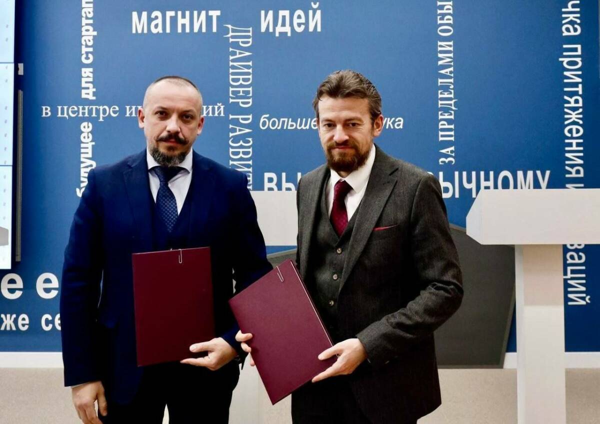 РЖД и Фонд науки и технологий Татарстана будут развивать инновации на железных дорогах