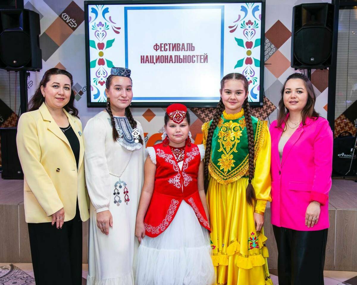 Разные народы – одна семья: в Нижнекамске прошел фестиваль национальностей