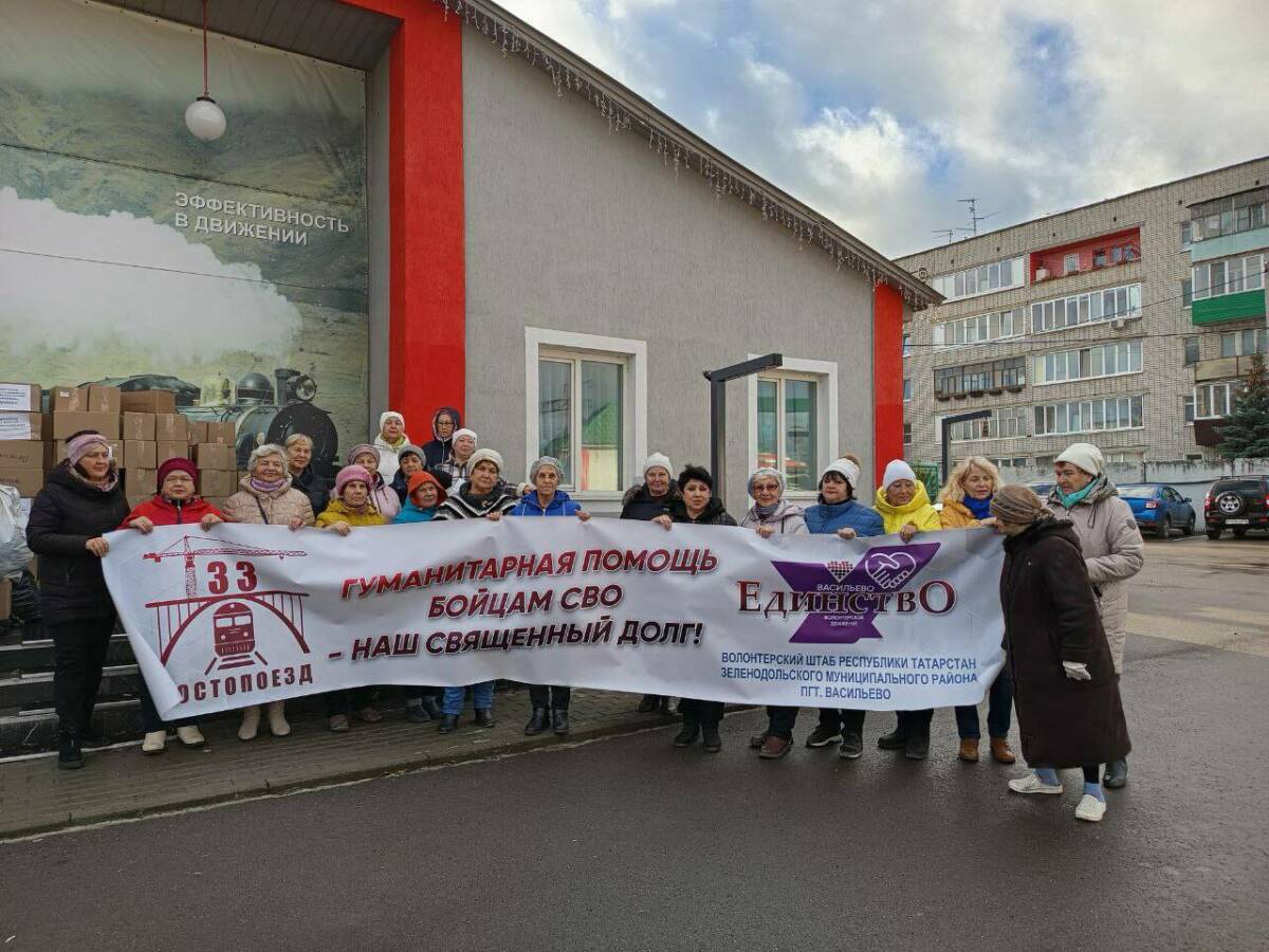 Мобильный блиндаж, прицеп, печка: жители Васильево отправили новую партию помощи на СВО