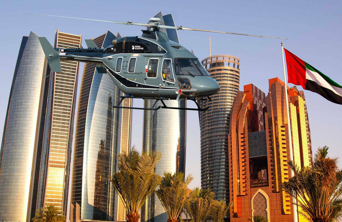 Взлет «Ансата» в ОАЭ, рейсы в Абу-Даби и проблемы аренды жилья в Казани: акценты недели