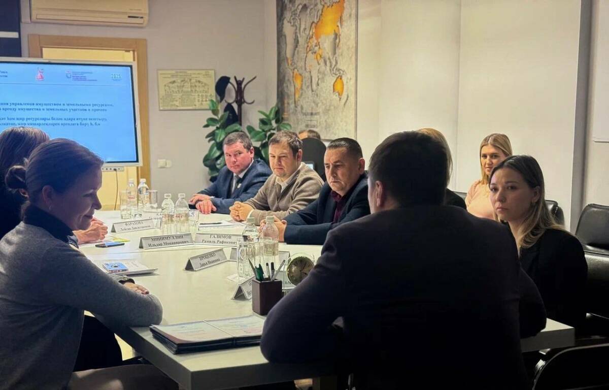 В Минземимуществе РТ прошла стажировка муниципальных служащих