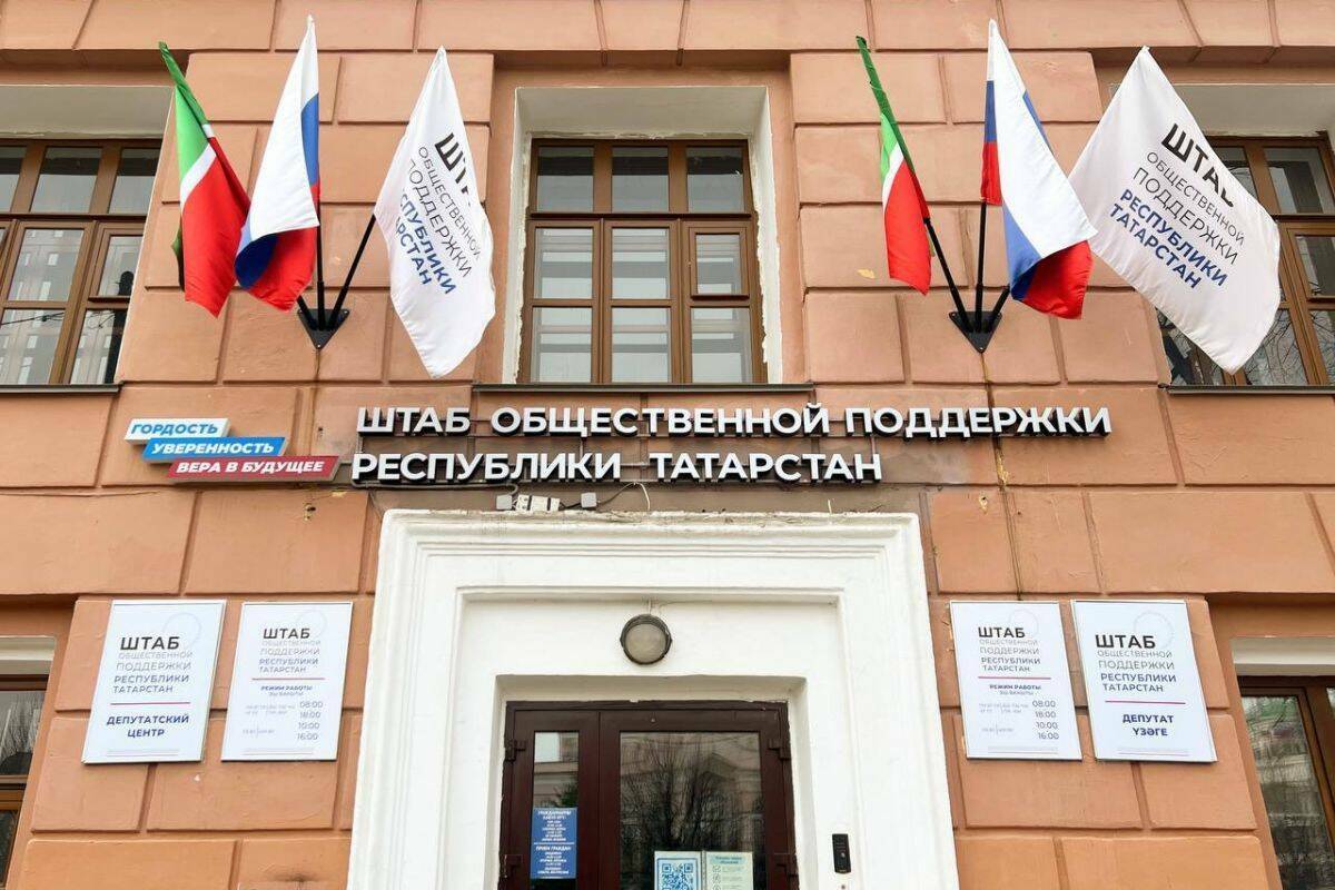 На следующей неделе депутаты Госдумы ответят в Казани на вопросы татарстанцев