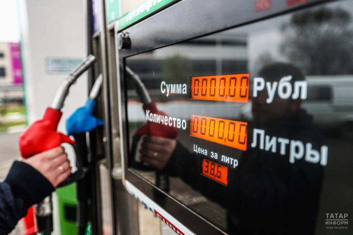 За неделю в Татарстане сильнее всего подешевел АИ-92