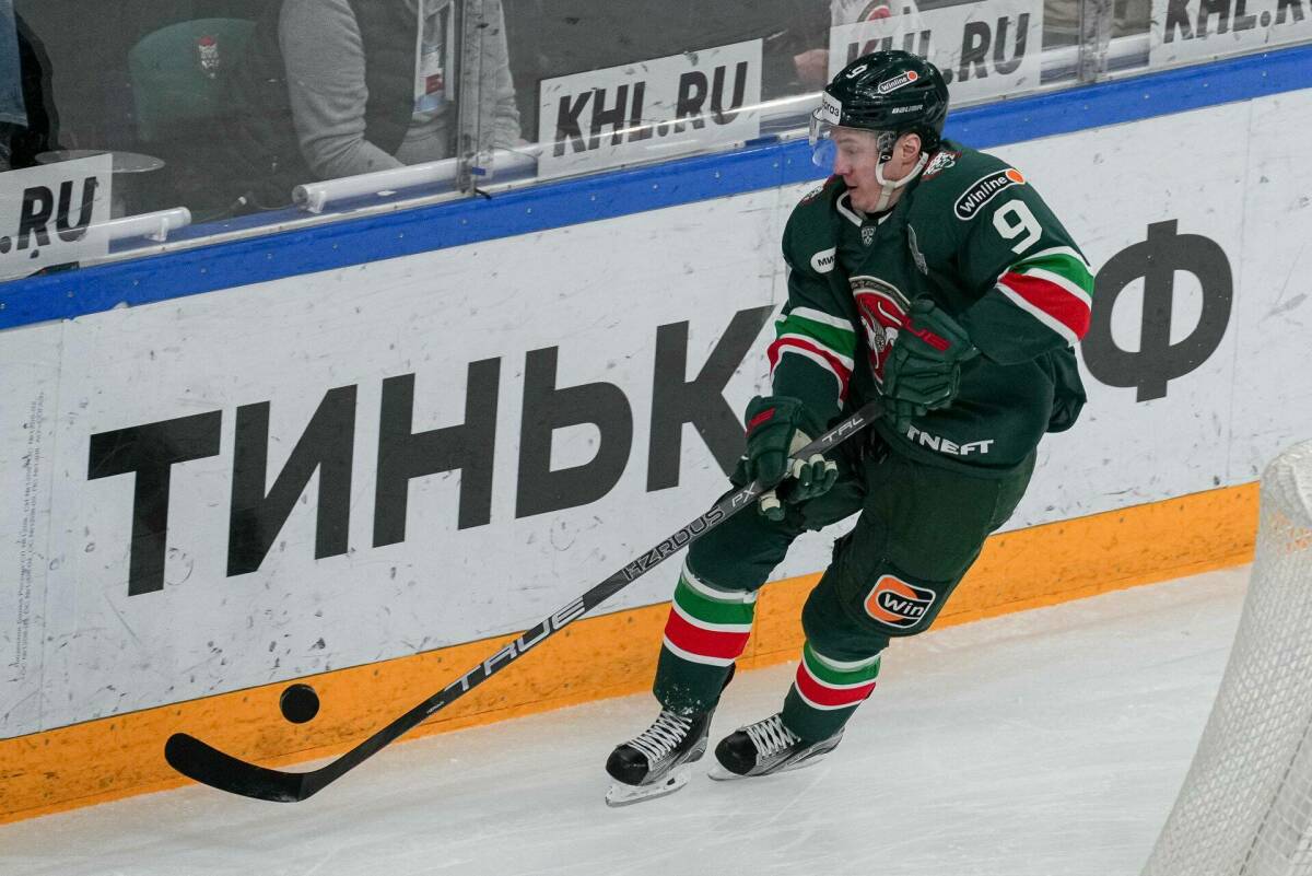 Дмитрий Кагарлицкий перешел в «Сочи»