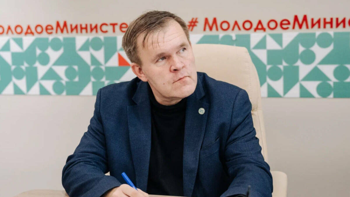 Владислав Усанов назначен замглавы Минмолодежи РТ