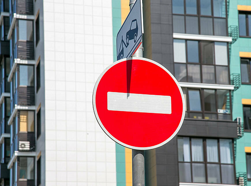 В центре Казани ограничат движение из-за открытия и закрытия Российской студвесны