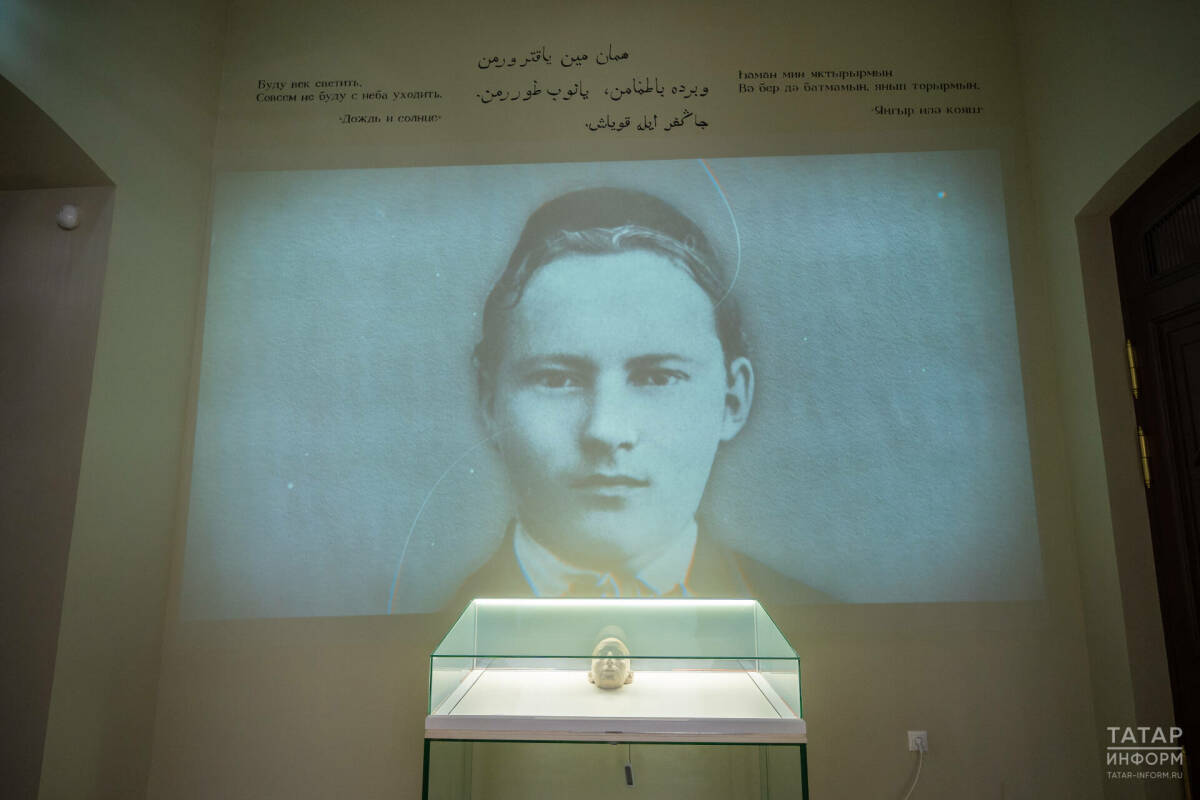 Всемирный конгресс татар посвятит 2026 год Габдулле Тукаю