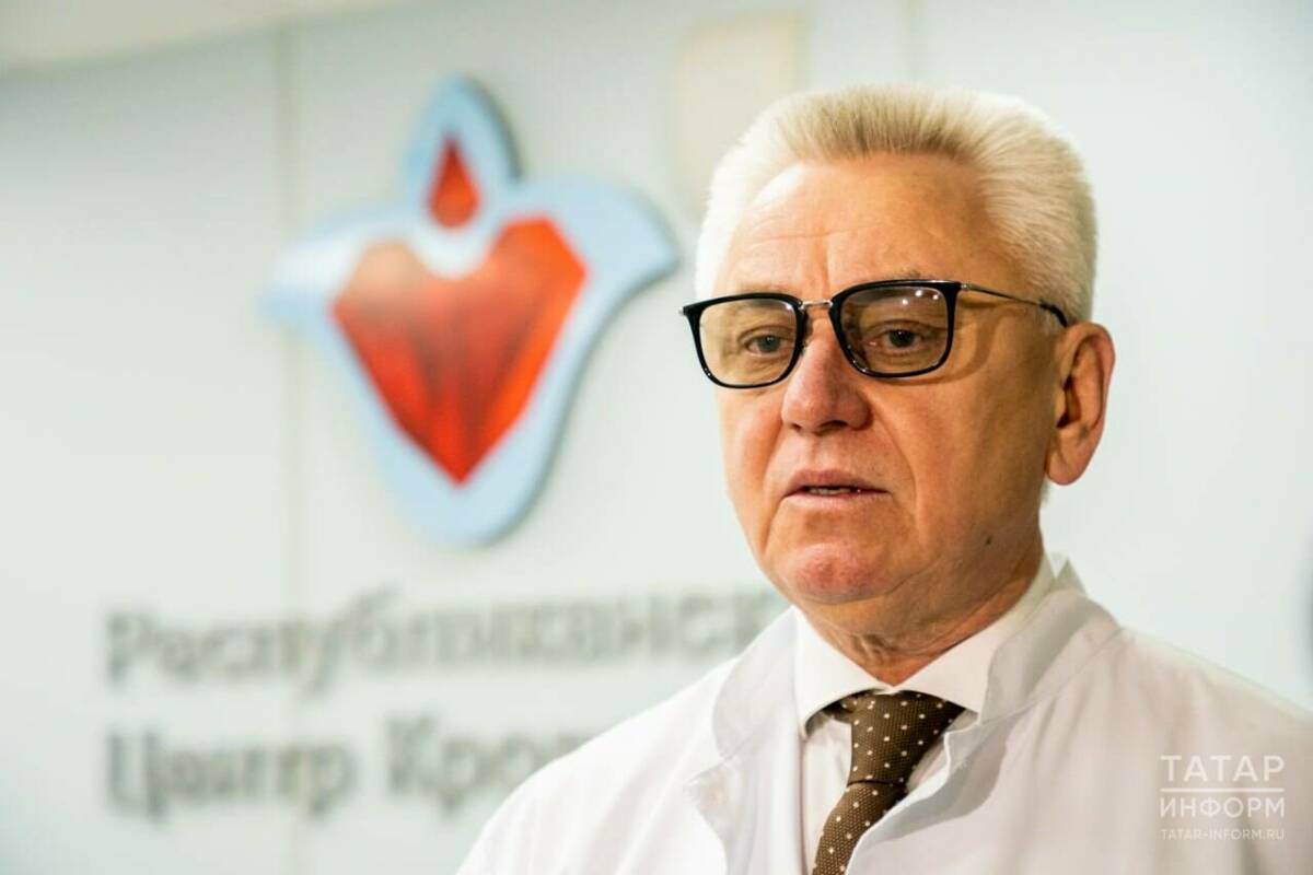 Рамиль Тураев покинул пост главного врача Республиканского центра крови Татарстана