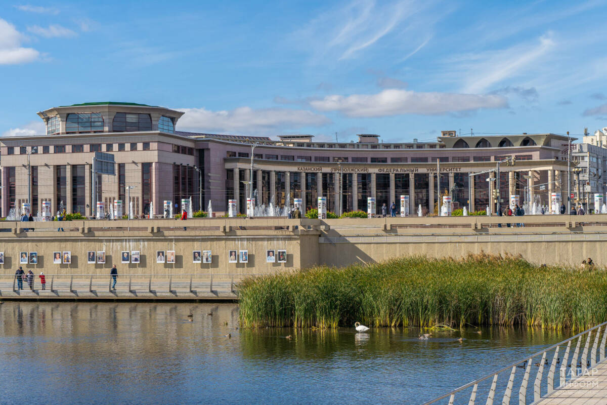 КФУ получит грант в 830 млн рублей в рамках программы «Приоритет-2030»