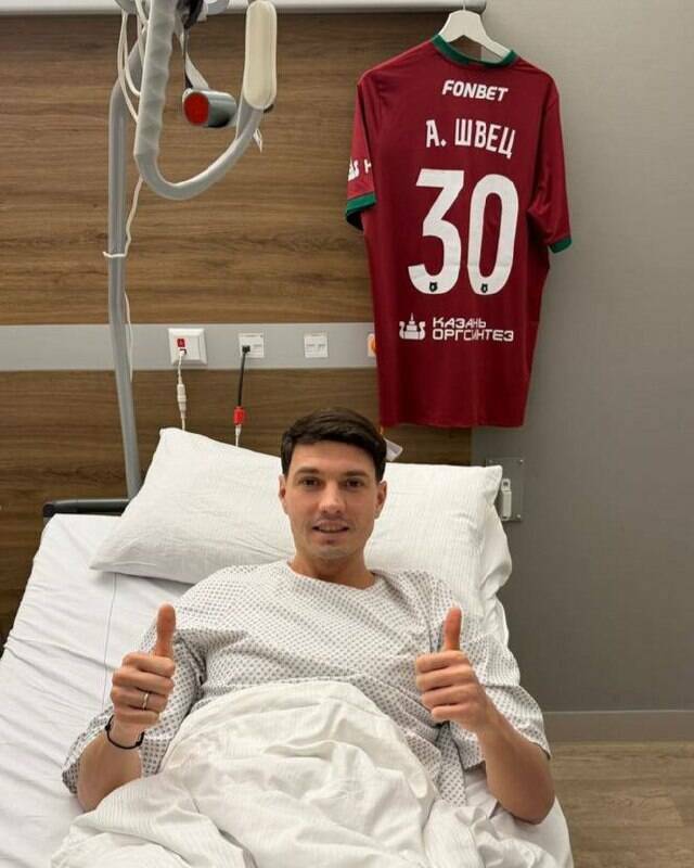 Полузащитник «Рубина» Швец успешно прооперирован в клинике в Германии