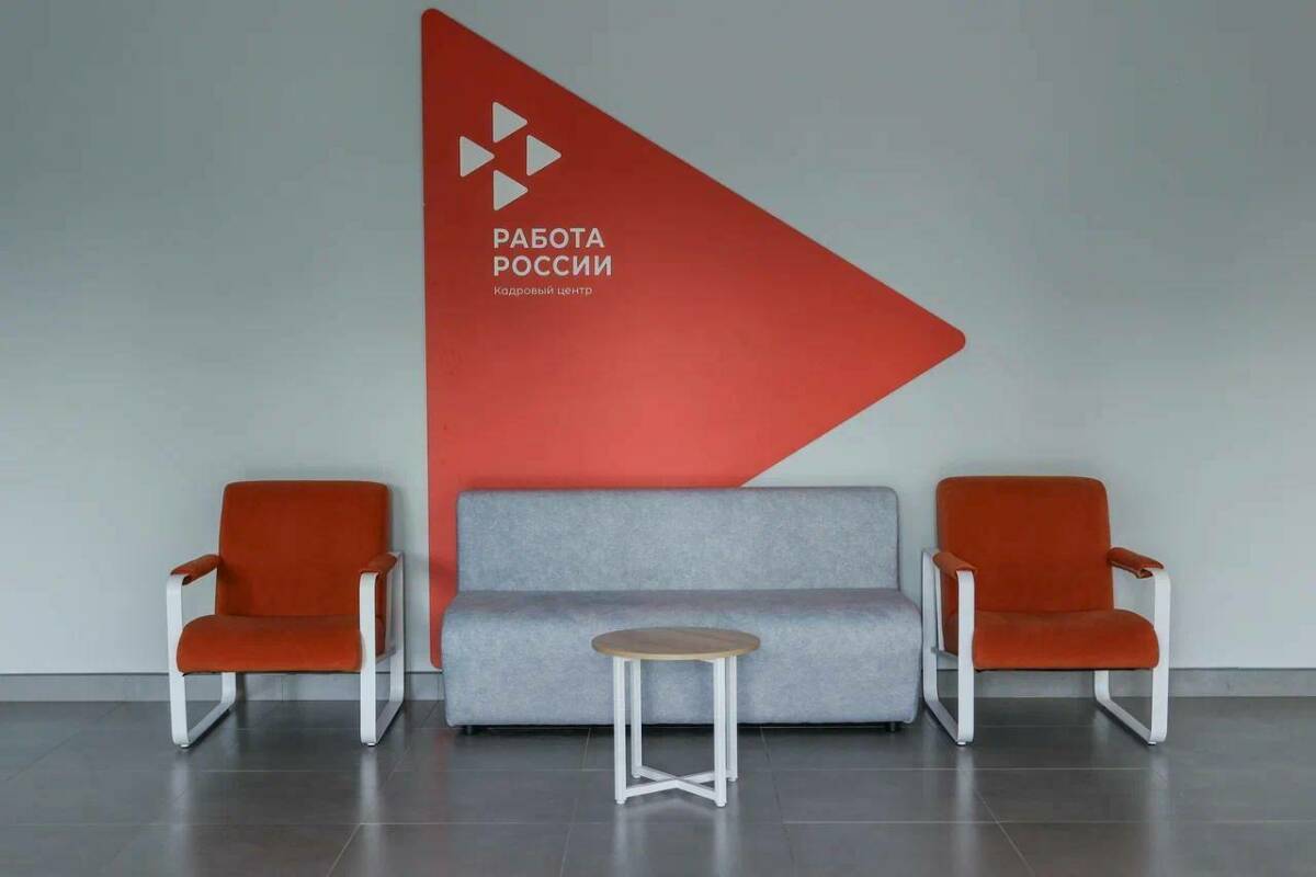 В Татарстане капитально отремонтировали 49 центров занятости по нацпроекту «Кадры»