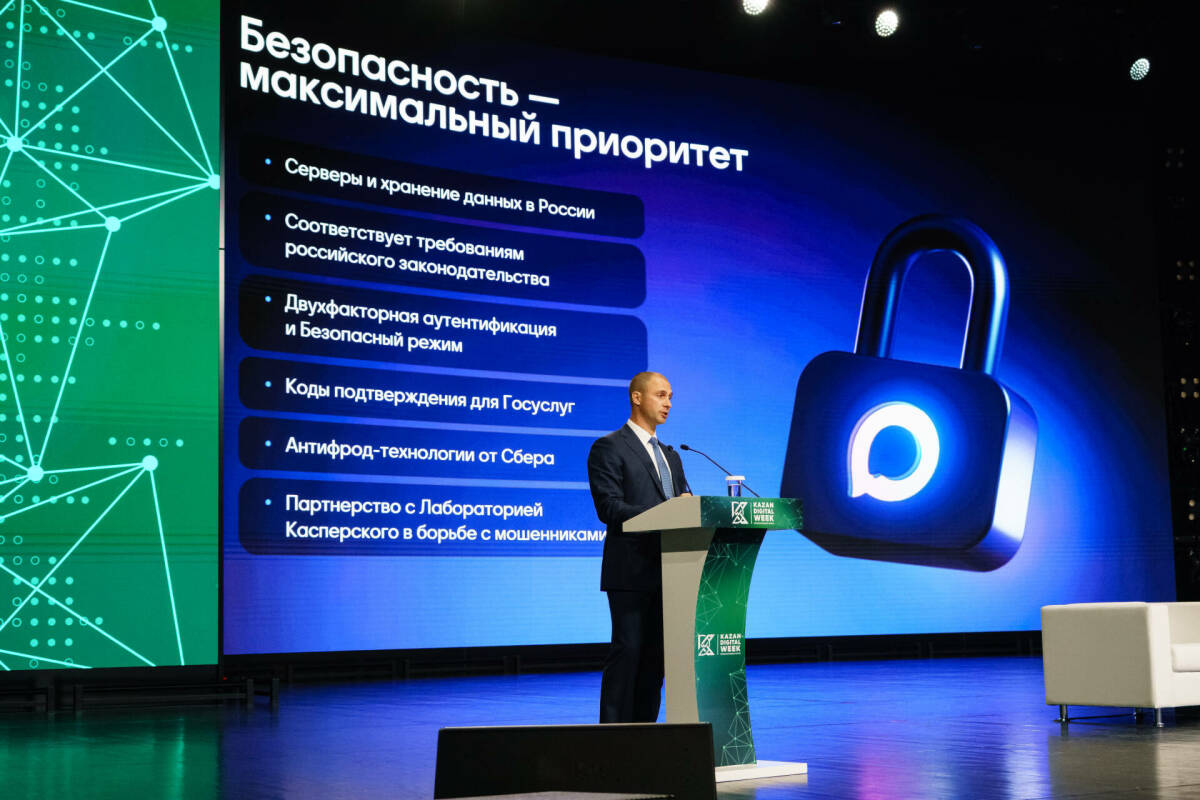 Белые хакеры не сумели найти уязвимостей в мессенджере MAX