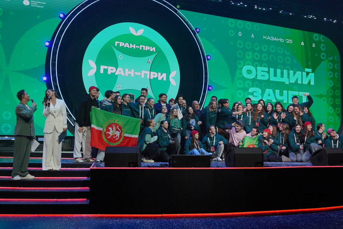 Гран-при Российской студвесны в Казани получила команда Татарстана