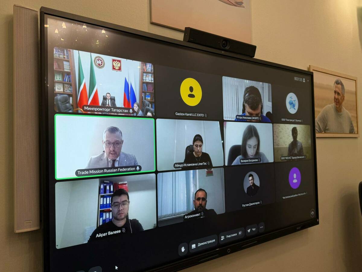 Торгпред РФ в Нигерии: «Товарооборот России и Африки может достичь 30 млрд долларов»