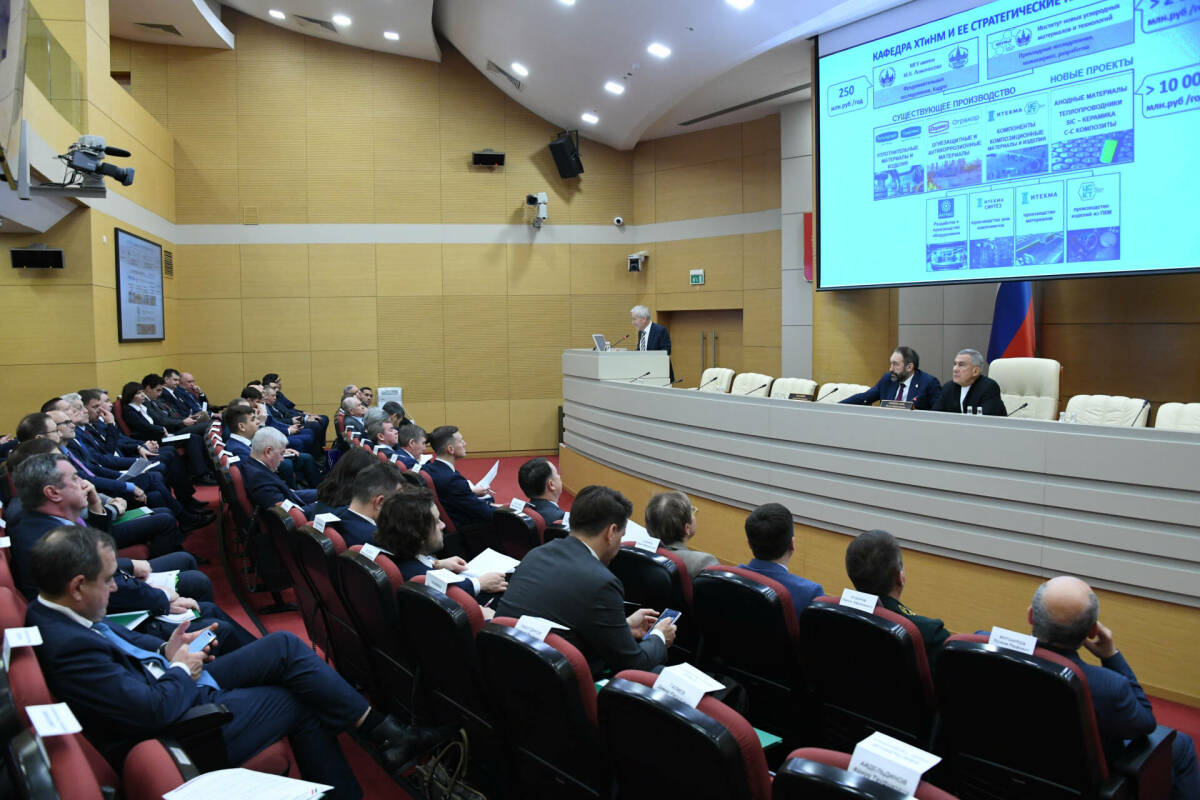 На совете директоров ТНХИ-Х обсудили пожаротушащие материалы и импортозамещение ПО
