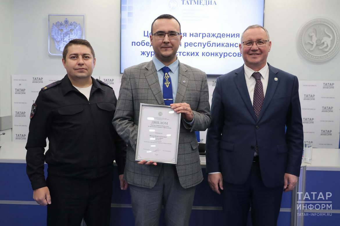 Журналист «Татар-информа» и «Интертата» Юлай Низаев победил в республиканском конкурсе