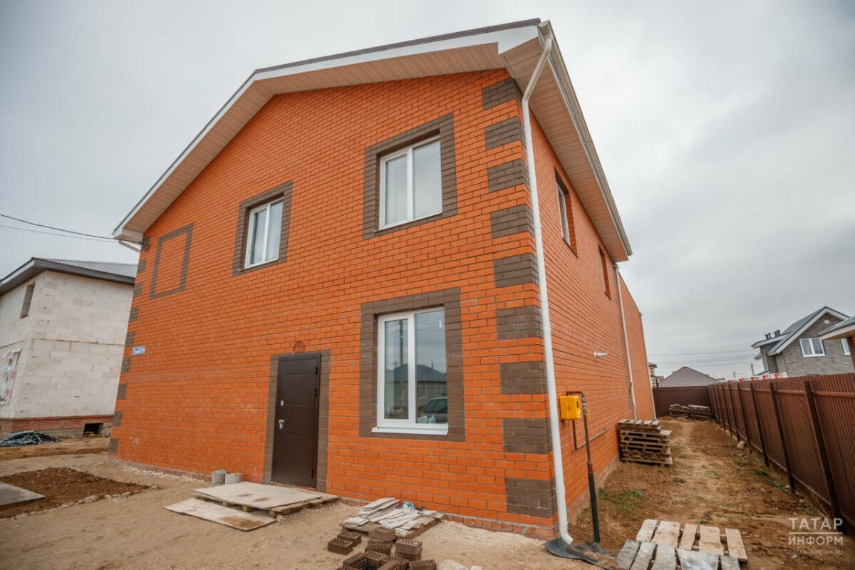 В Татарстане создали рабочую группу по вопросам кадастровой оценки недвижимости