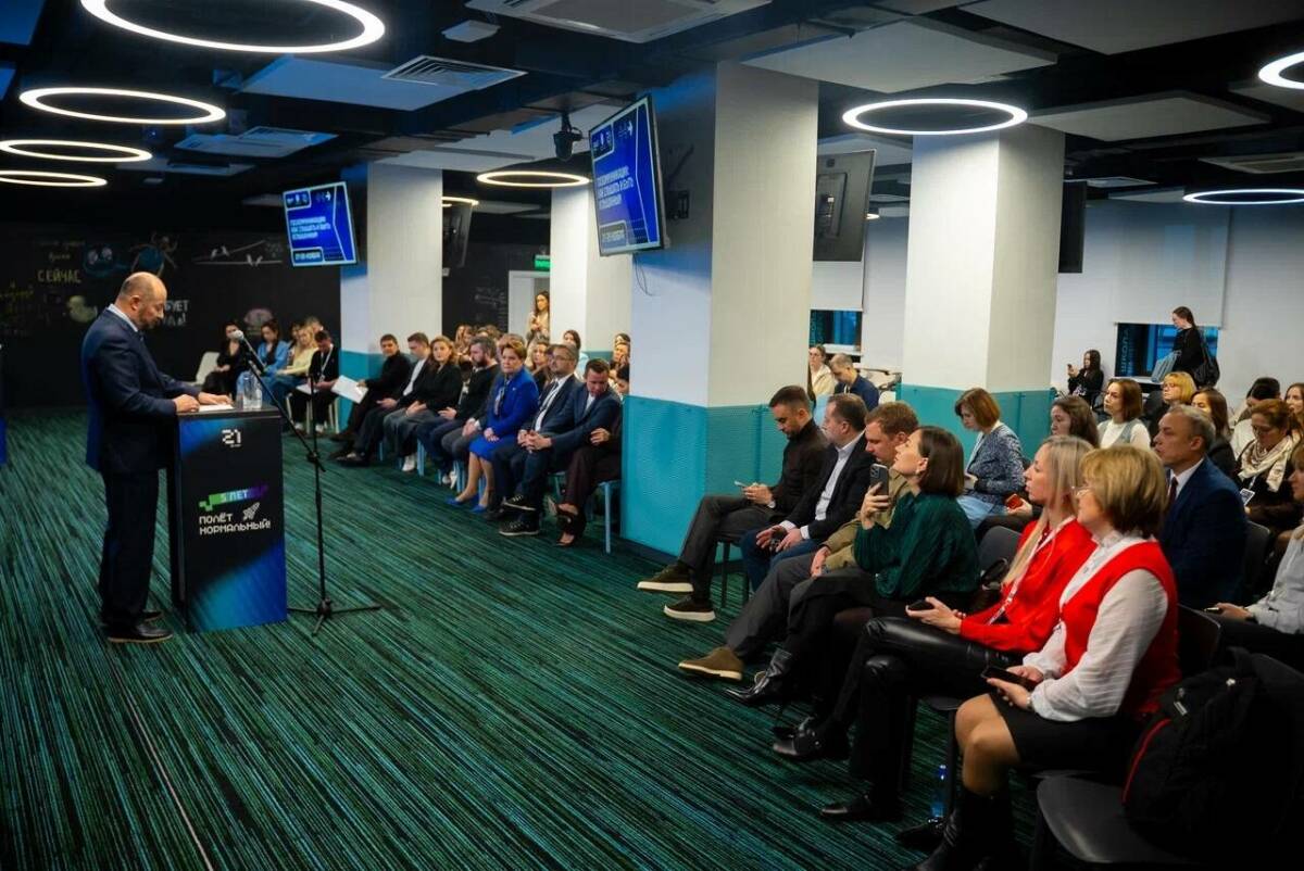 Эксперты всего ПФО собрались на форуме «Госкоммуникации: как слышать и быть услышанным»