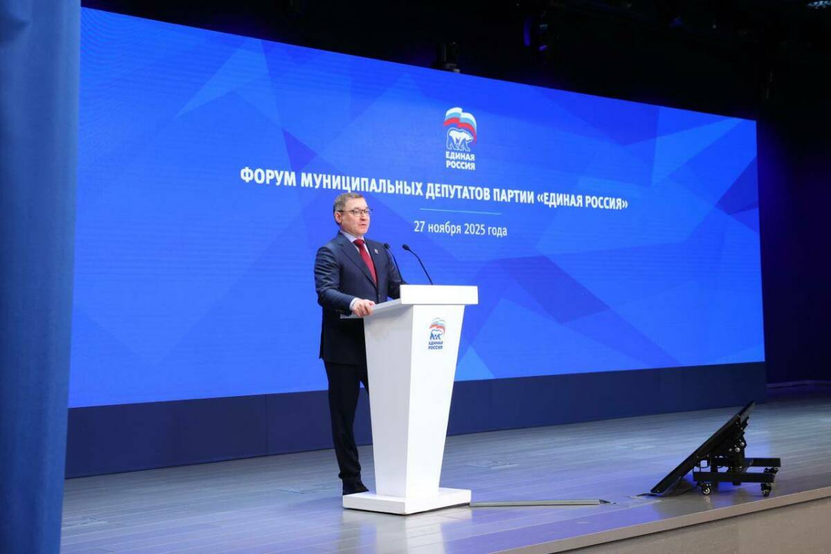 «Единая Россия» создаст цифровую платформу для обмена муниципальными практиками