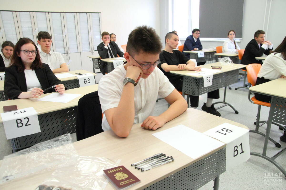 Гуманитар юнәлешләрне сайлаучылар өчен тарих буенча бердәм имтихан мәҗбүри булачак