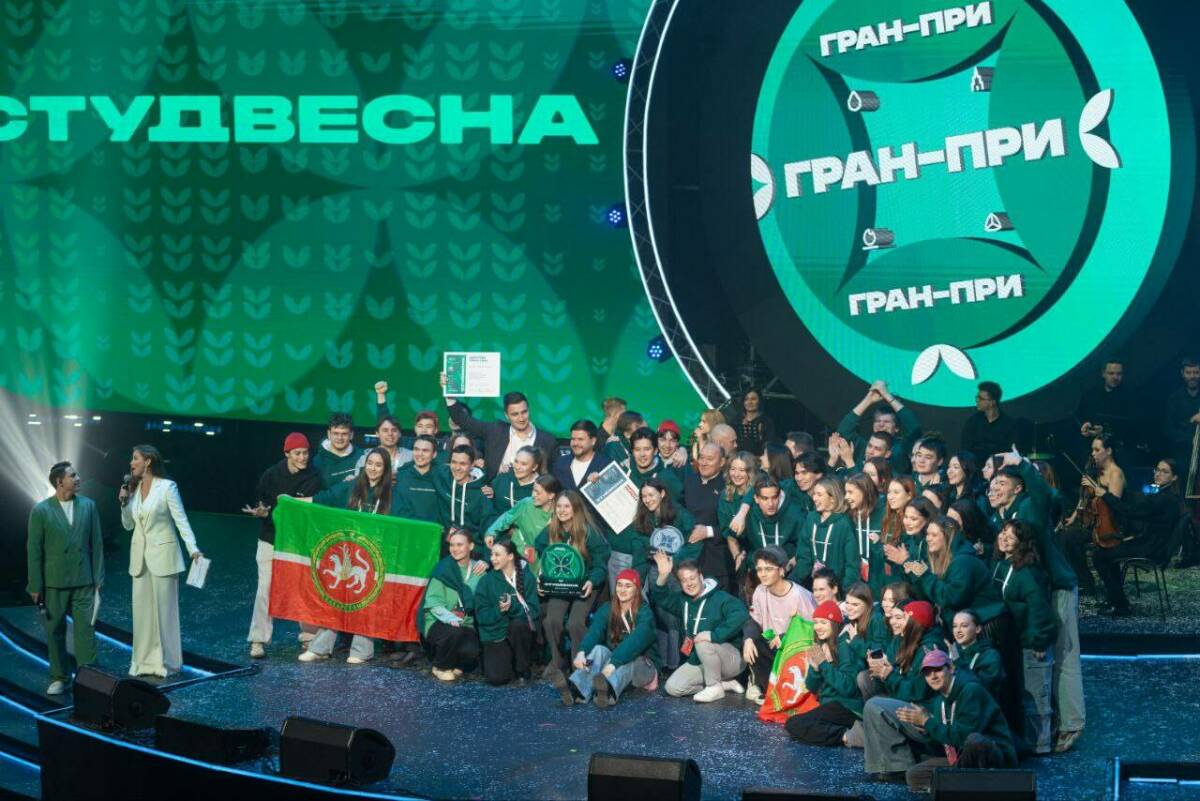 Минниханов поздравил студентов Татарстана с Гран-при «Российской студенческой весны»