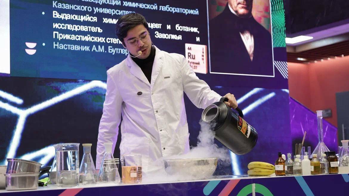 В Казанском университете прошла 19-я серия проекта «PROнаука КФУ»