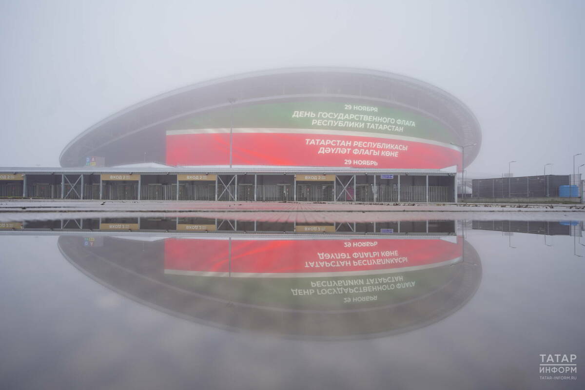 На медиафасаде «Ак Барс Арены» появилось поздравление с Днем Государственного флага РТ