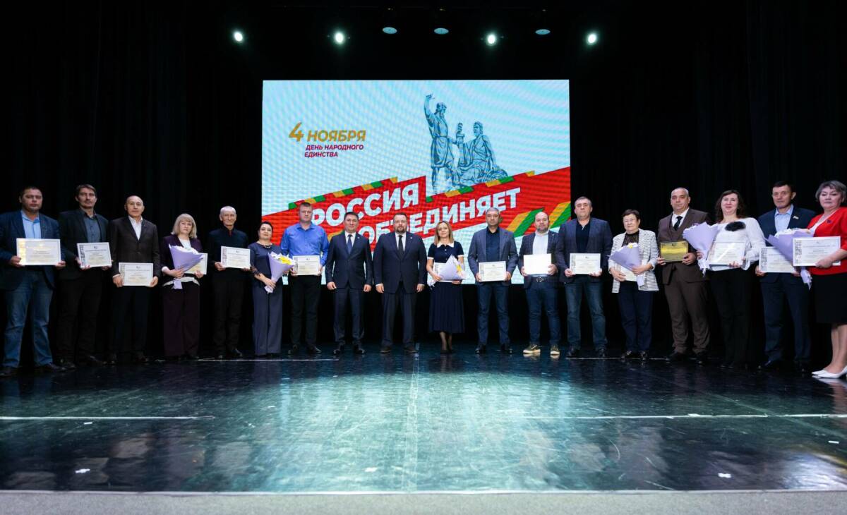 «Наш район – одна большая семья»: в Алексеевском состоялся концерт и вручение наград СВО