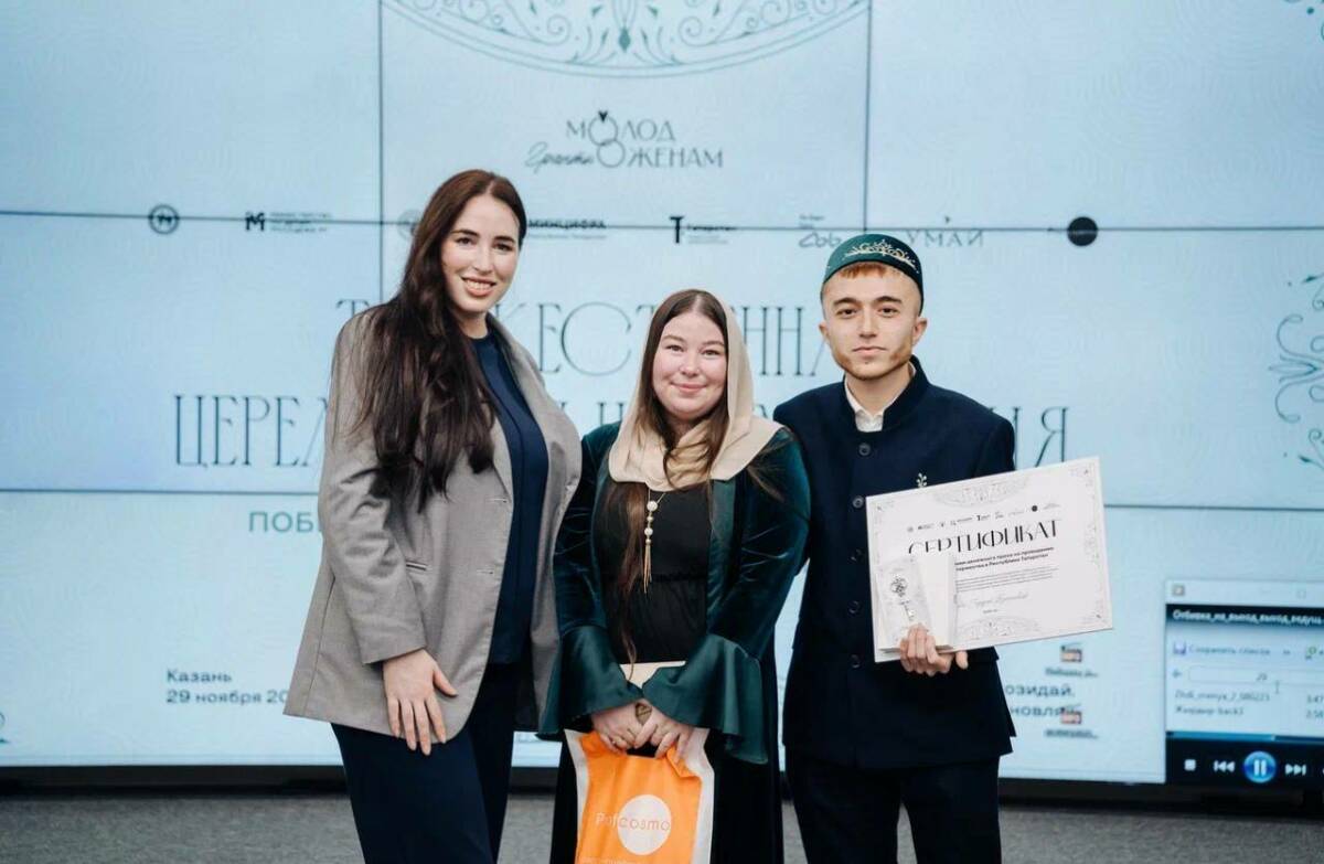 Гранты на проведение тематической свадьбы получили 22 пары в Татарстане