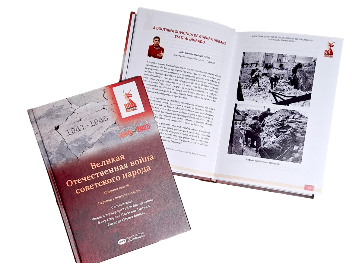 В КИУ издали книгу о Великой Отечественной войне на русском и португальском языках