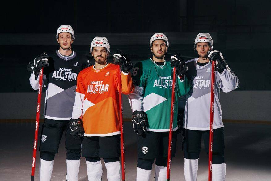 В КХЛ представили игровую форму к Матчу Звезд 2026