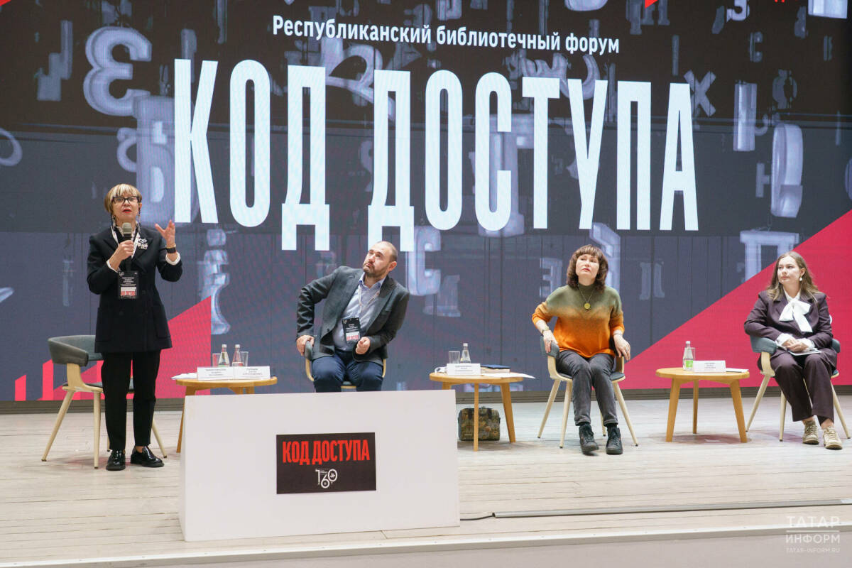 Антон Пурник на фестивале «Текст»: «У библиотеки есть конкретная задача»