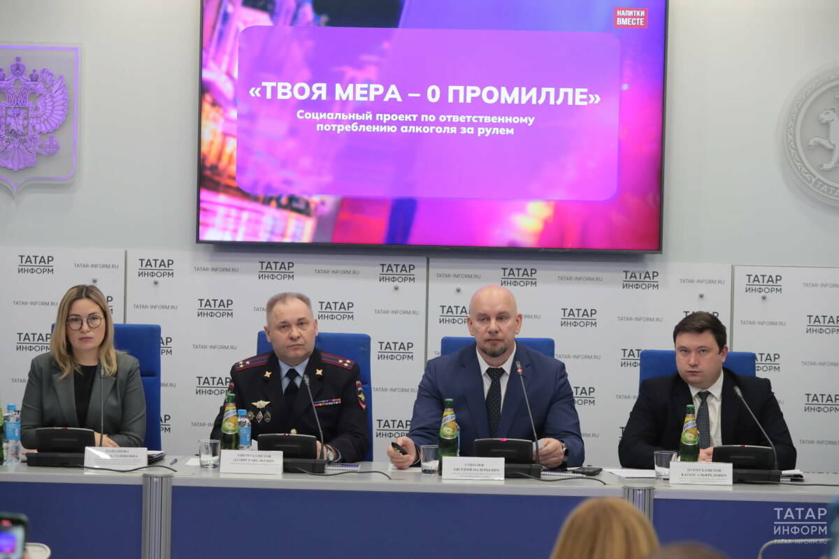 Даже после кумыса не садись за руль: в Казани представили проект против пьяных водителей