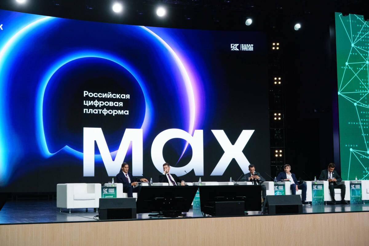 В Татарстане 40% чатов многоквартирных домов переведены в мессенджер MAX