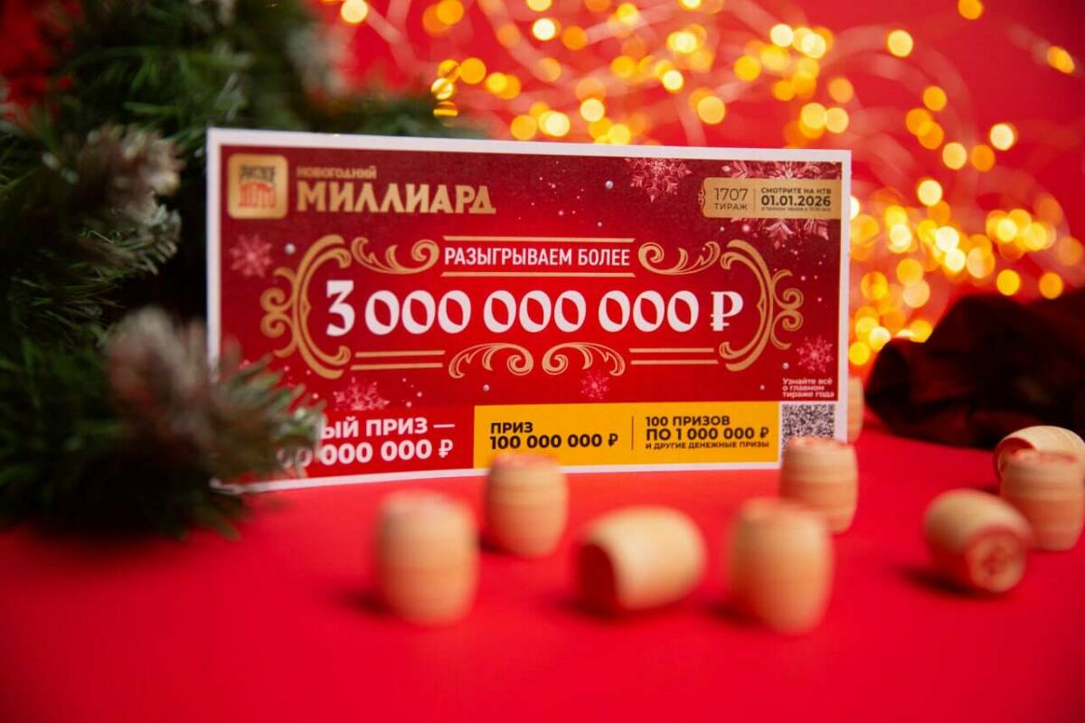 Что изменилось в жизни уроженца Татарстана после выигрыша 1 млн в «Новогоднем миллиарде»