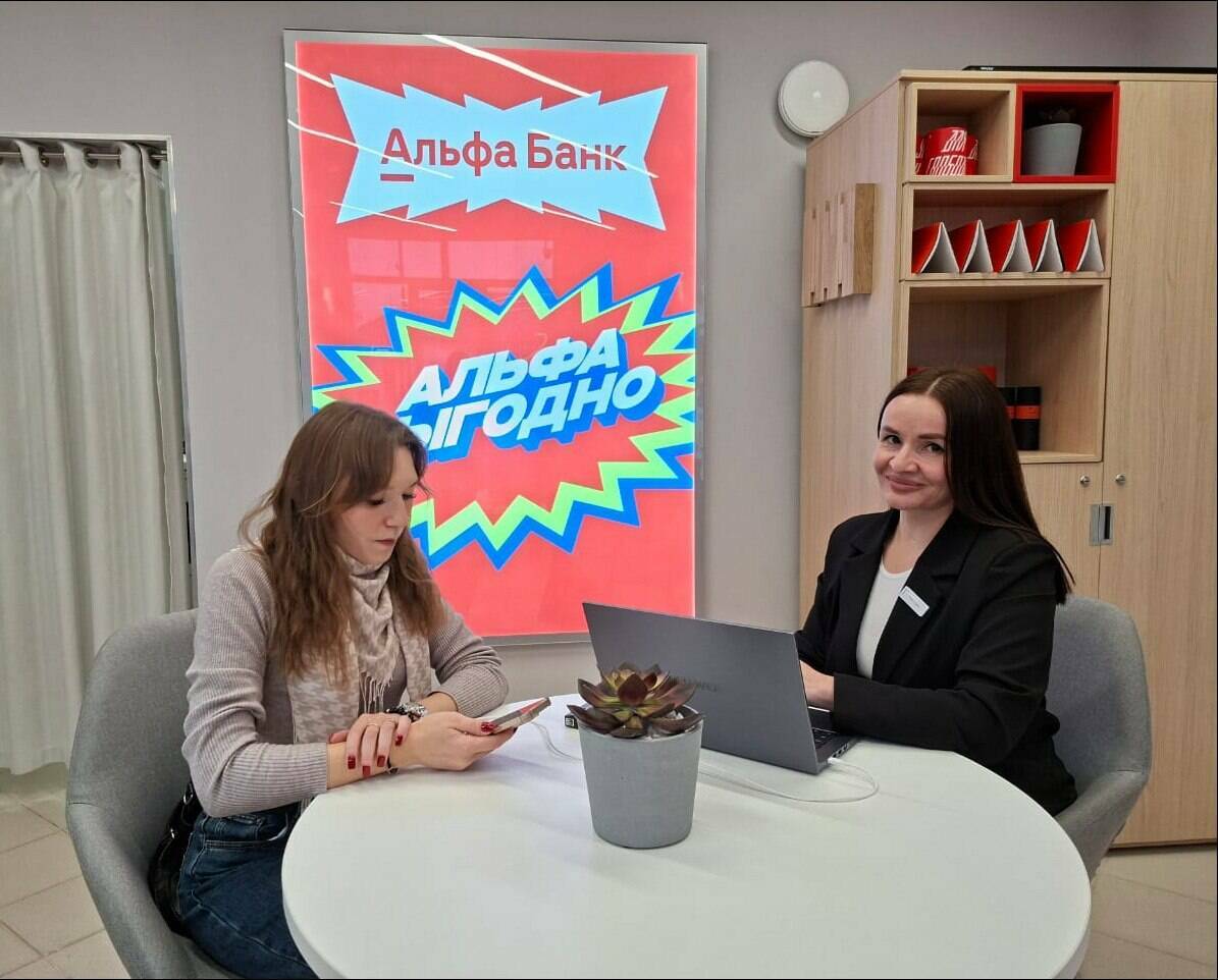 В Кукморе открылся офис будущего