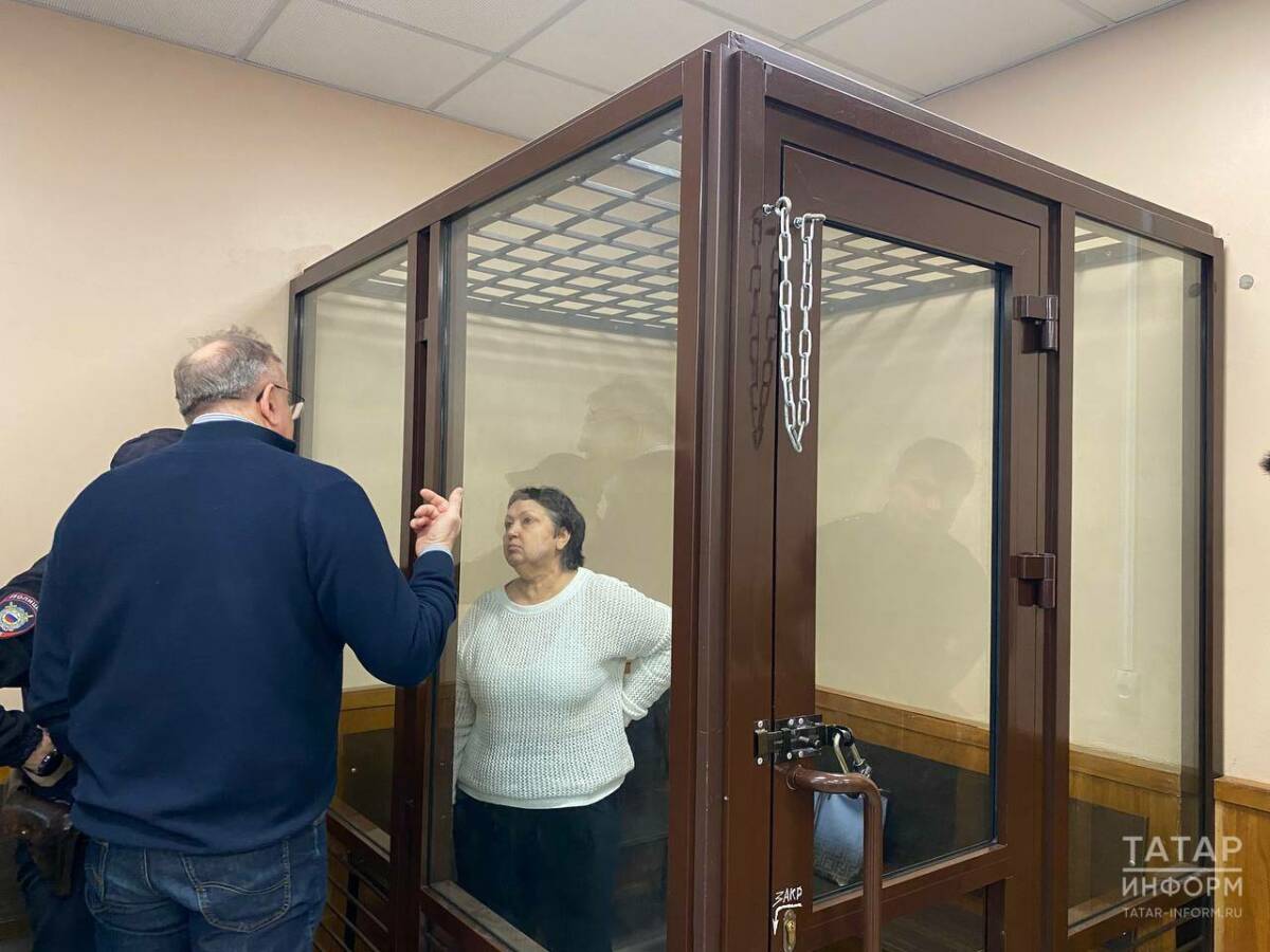 В Вахитовском суде Казани огласили приговор экс-депутату Казгордумы Бильгильдеевой